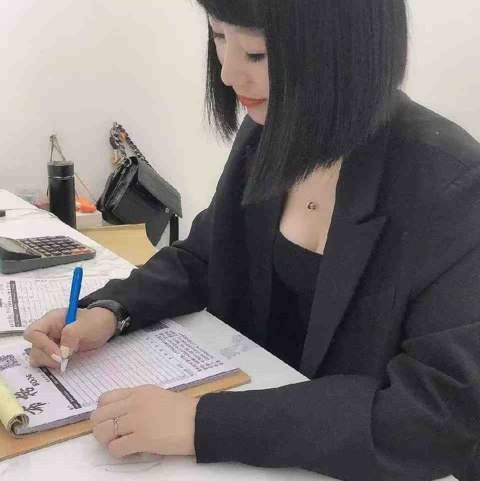 布格 产品图