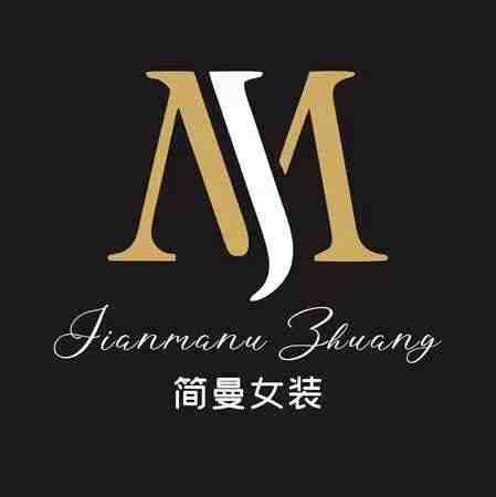 简曼女装 产品图