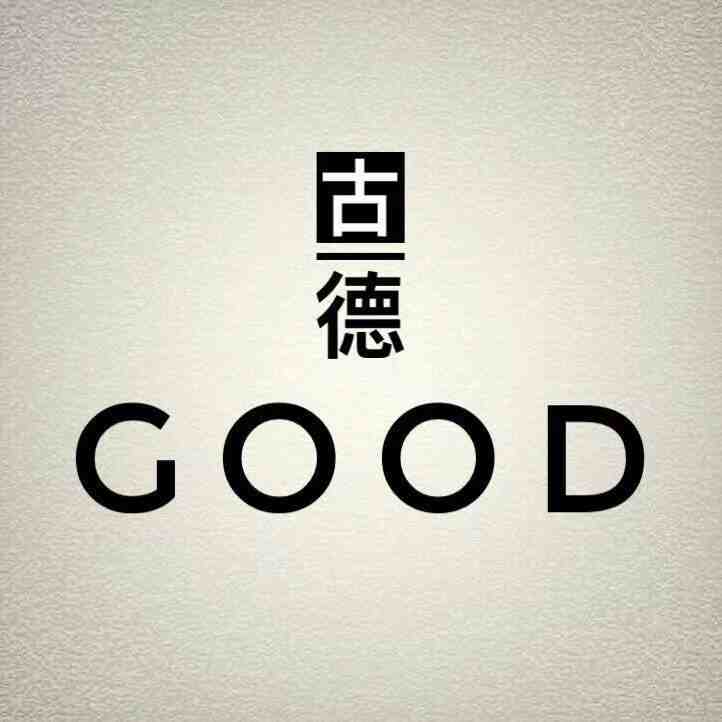 GOOD·古德-新中国3103A 产品图