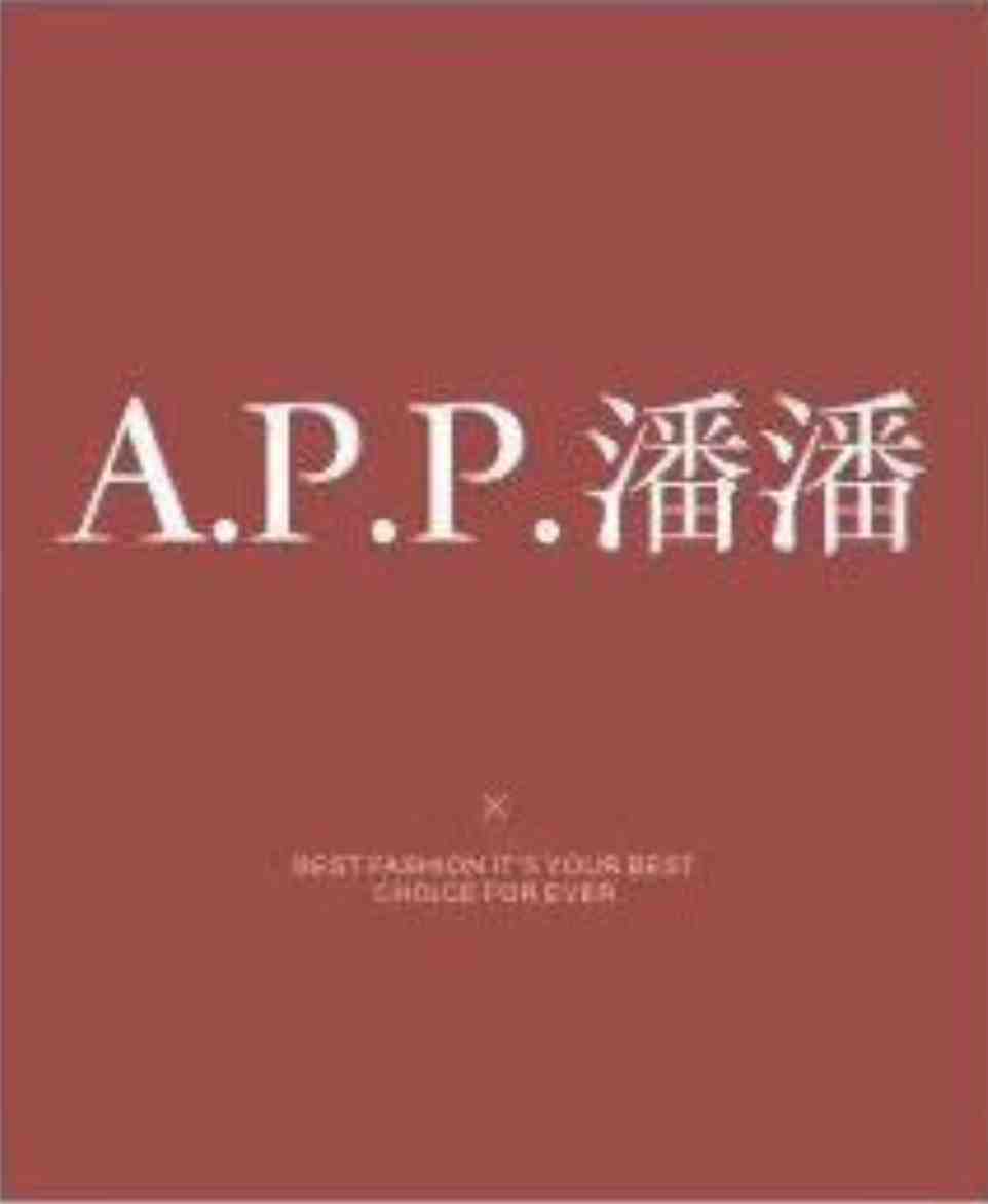A.PP-3935 产品图