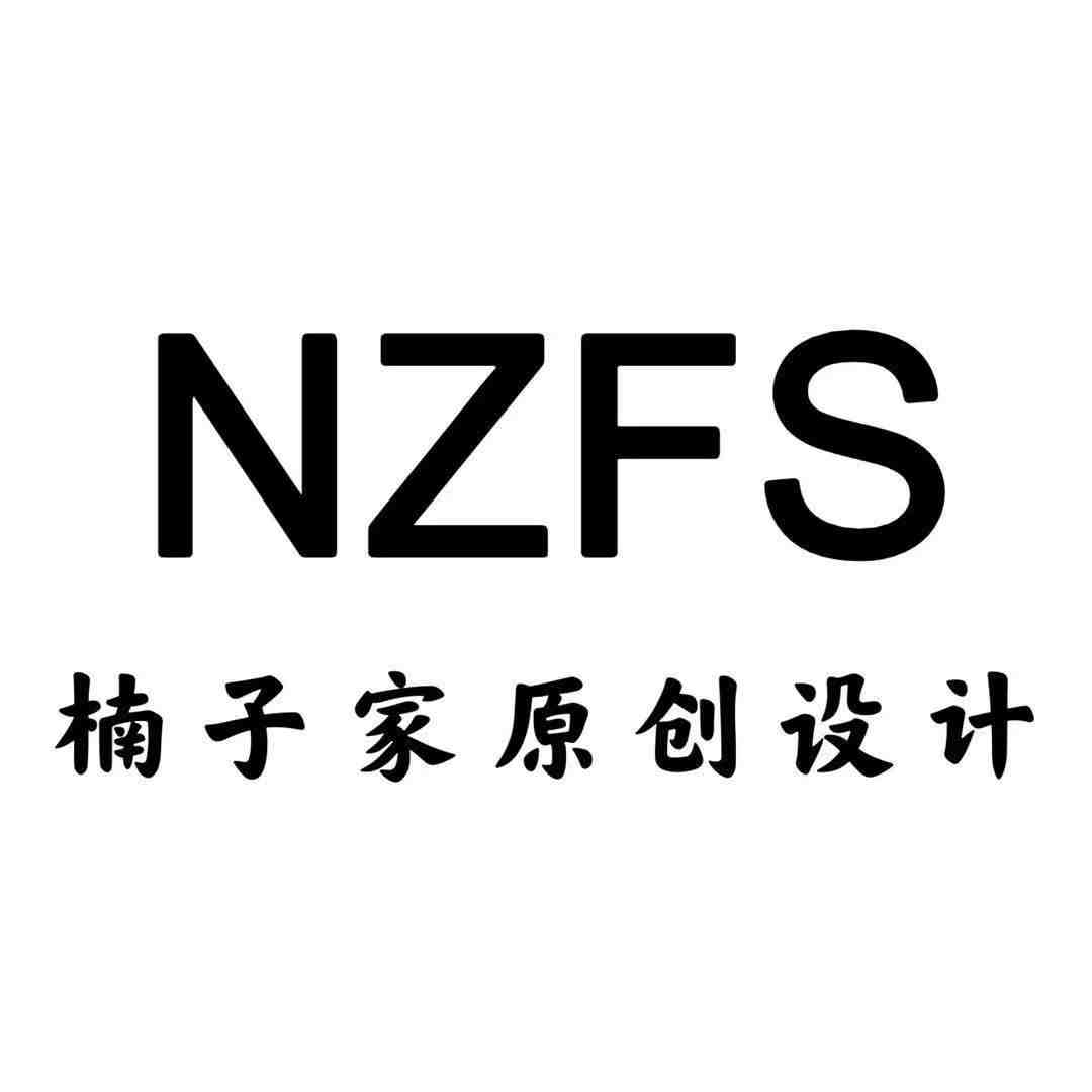 楠子家NZFS-万佳4街16 产品图