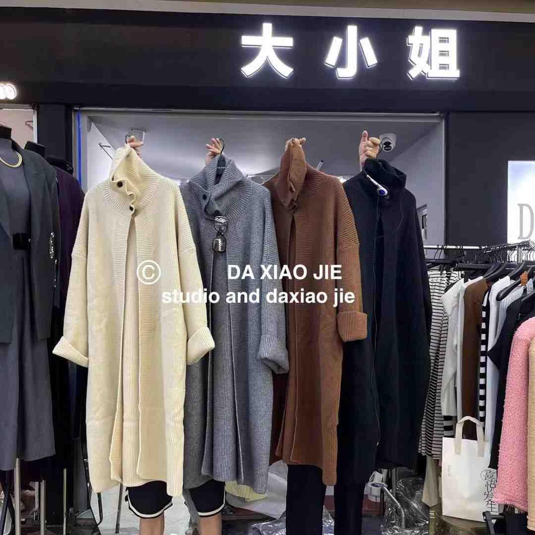 大小姐家-金马2F49 产品图