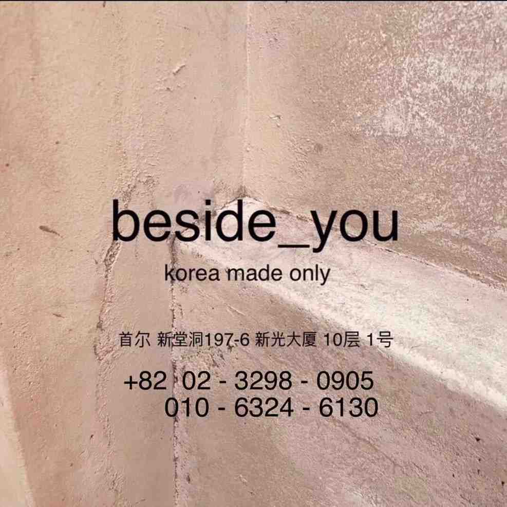 beside you-新光洞197-6 产品图