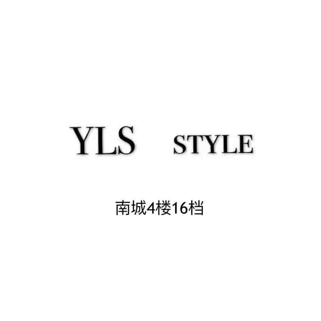 YLS STYLE-南城4F16 产品图