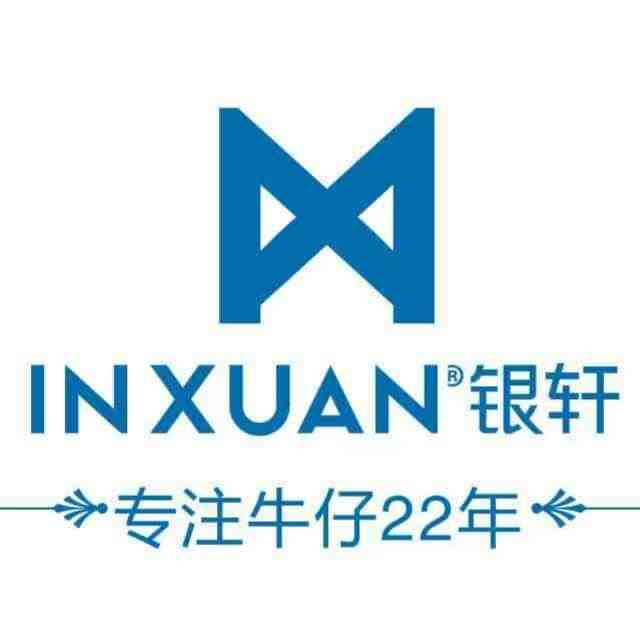 INXUAN银轩牛仔-美衣城C001 产品图