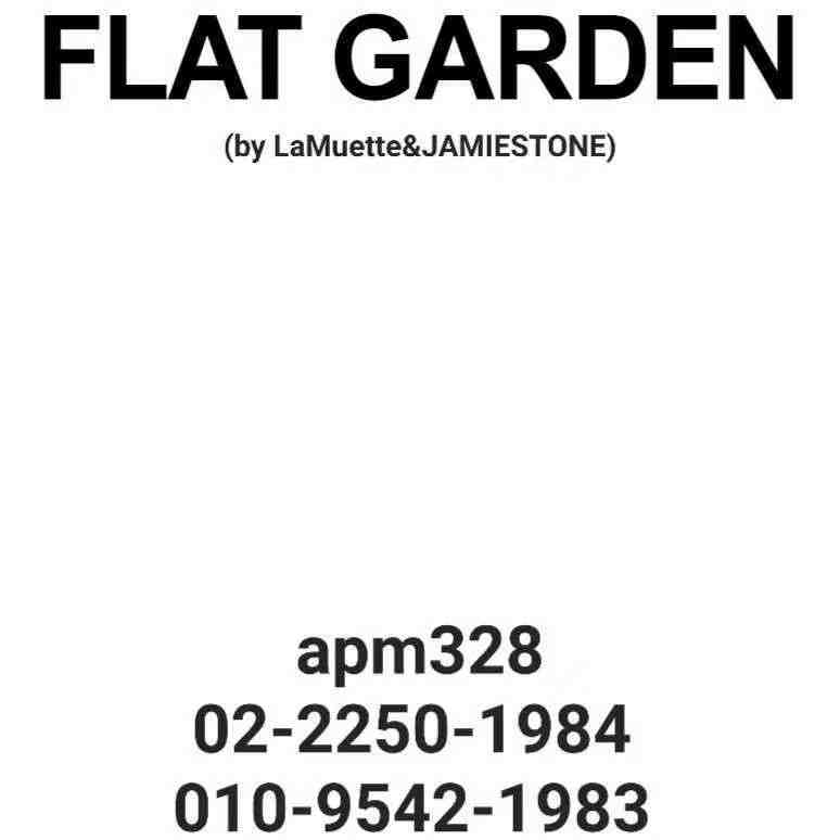 FLATGARDEN(LAMUETTE&JAMIESTONE)-APM328 产品图