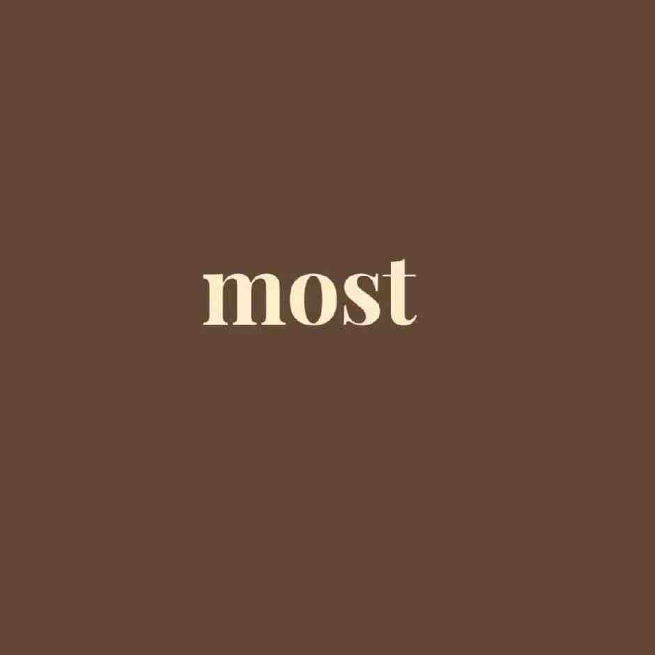 莫思most-南城2F111-112-13 产品图