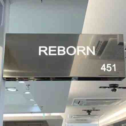 REBORN男装-APM451 产品图