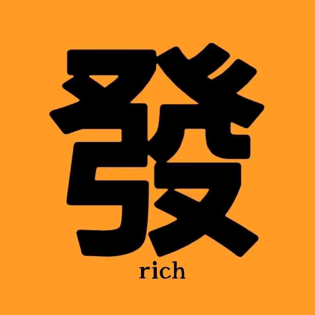 發studio-金马3F C246 产品图