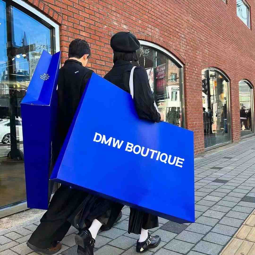 DMW BOUTIQUE-3303A 产品图