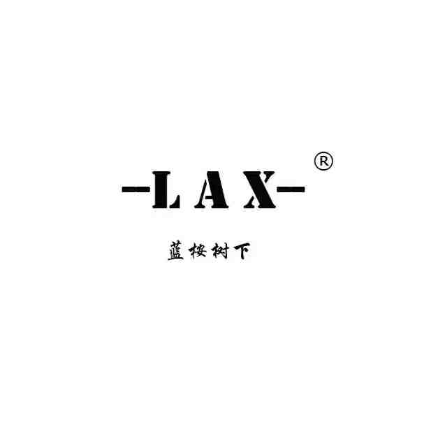 LAX蓝桉树下-负一C10 产品图