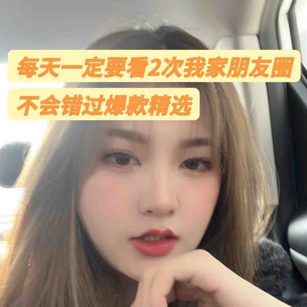 E HAO-3617 产品图