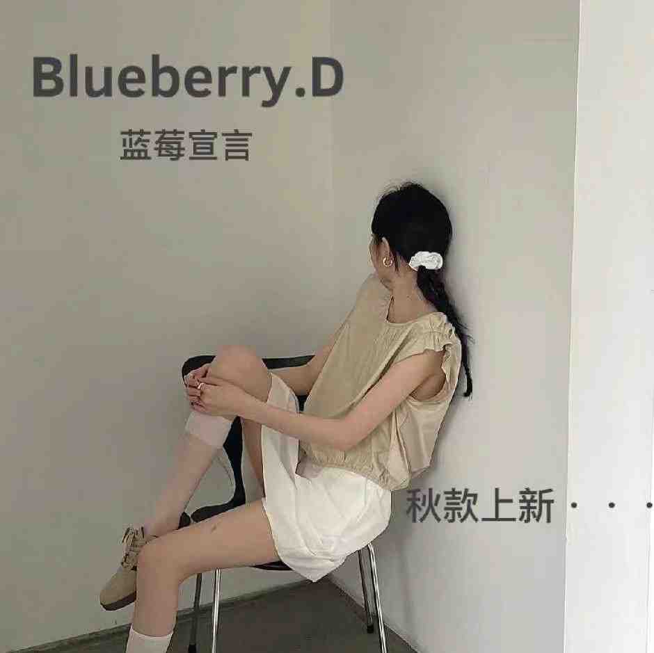 BLUEBERRY.D蓝莓宣言-金马2F B137 产品图