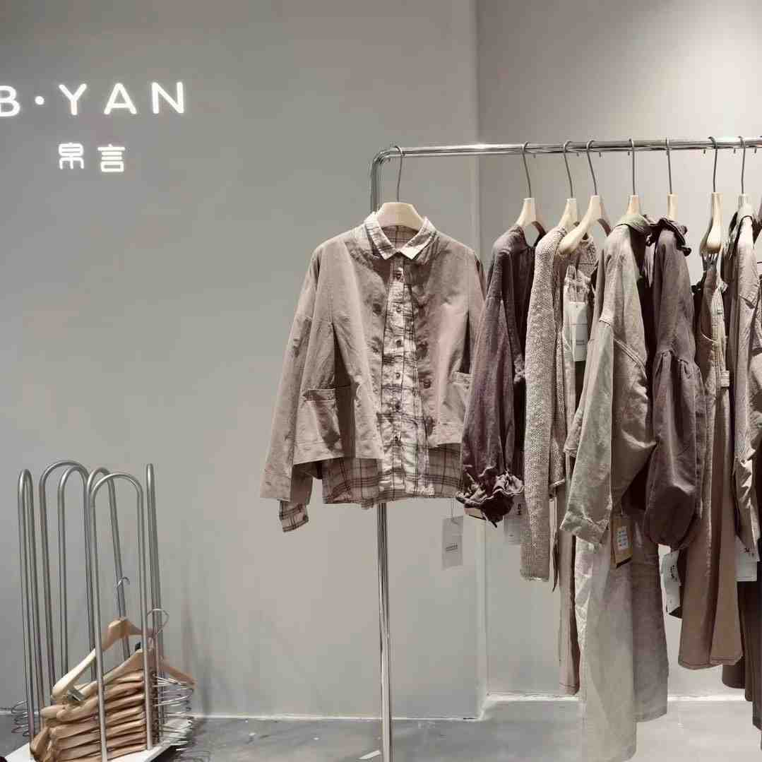 帛言boyan（日系棉麻）-新中国10F48 产品图