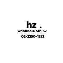 hertz男装-apm 552 产品图