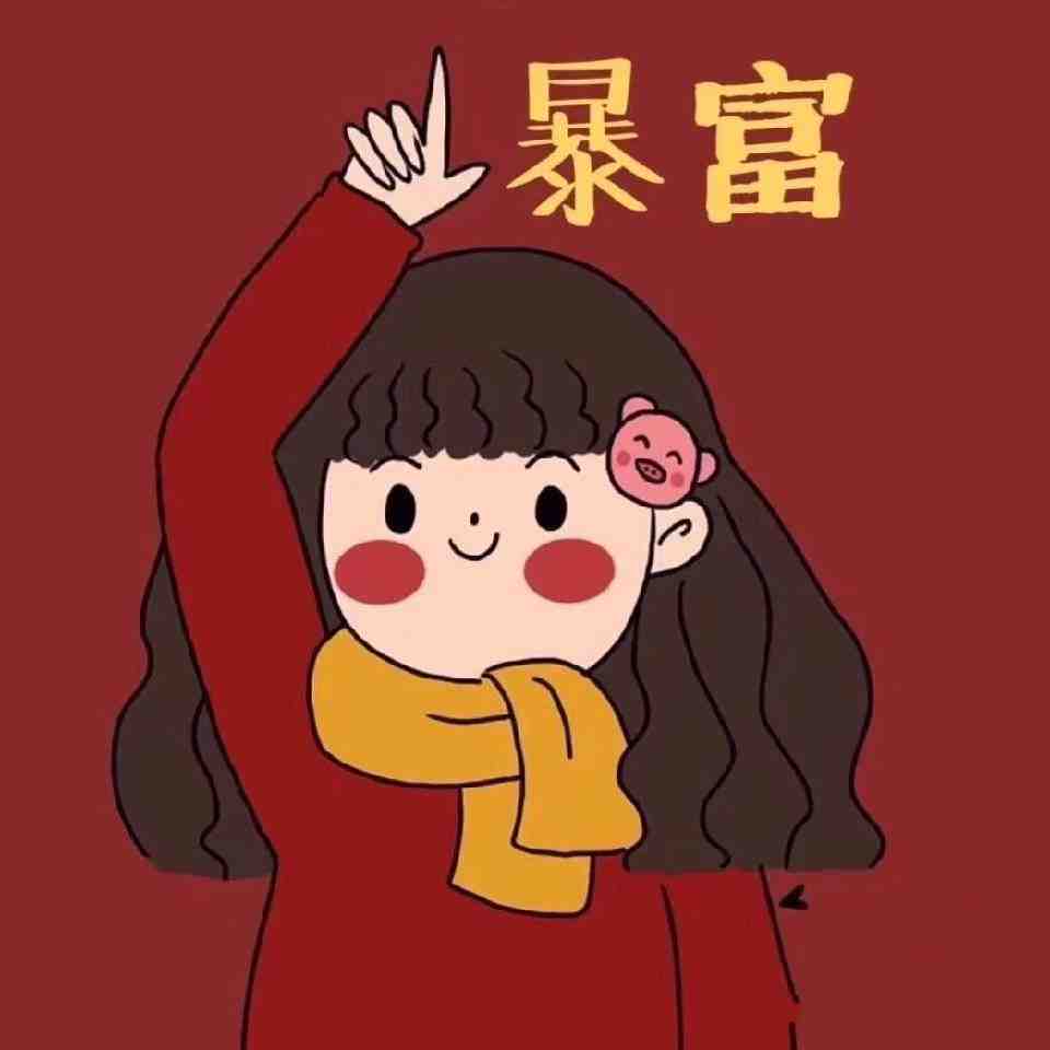 ZOE.INS-南城3F128 产品图