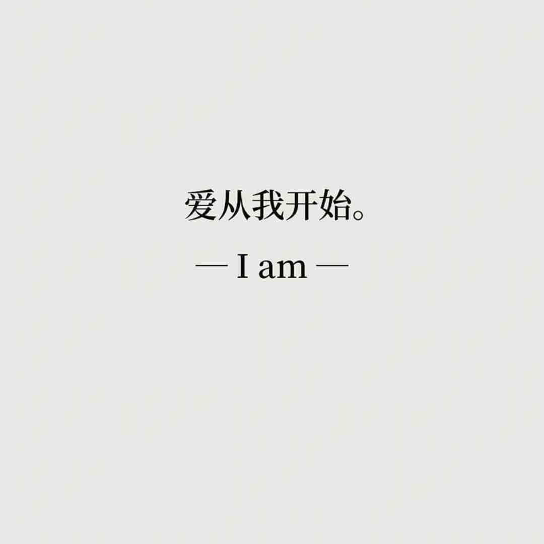 i am沐-南城2F125 产品图