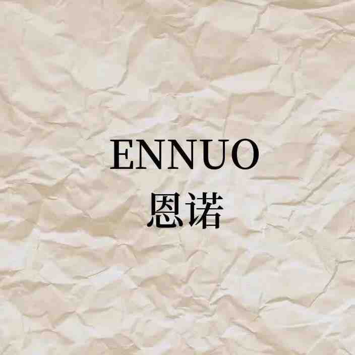 恩诺ENNUO DELICATA-南城4F29 产品图