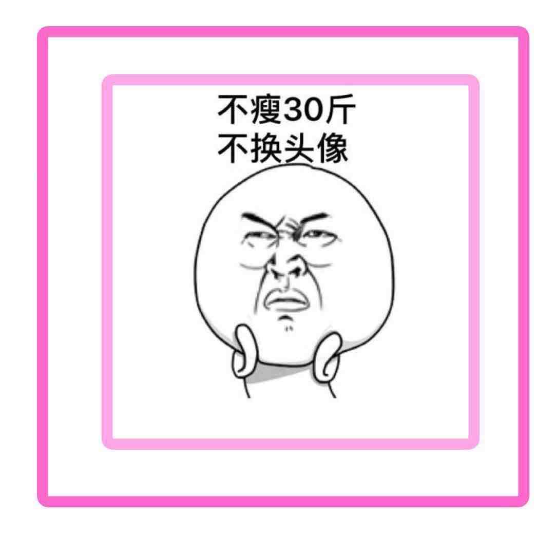 依妍尚-南城2F167A 产品图