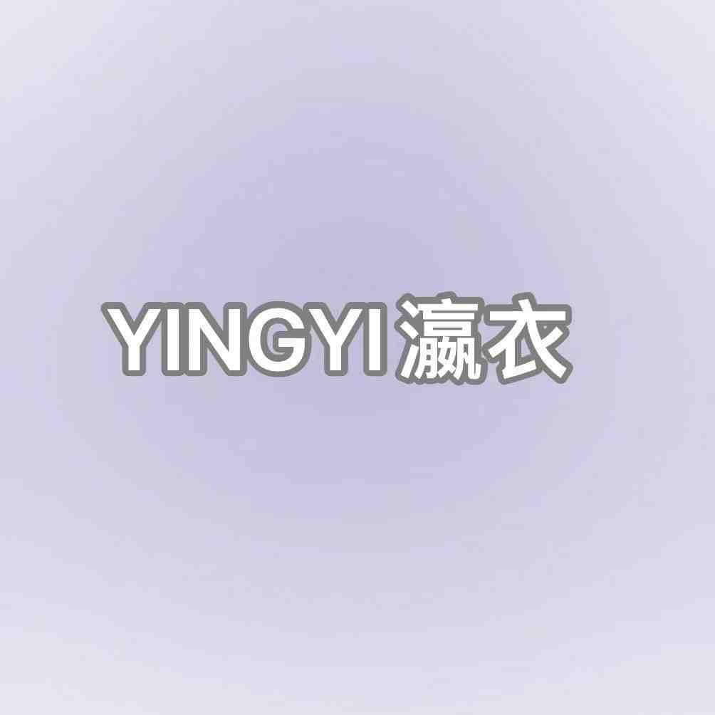 瀛衣YY-金马3F C211 产品图