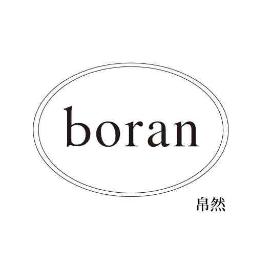 BORAN帛然服饰-B520 产品图