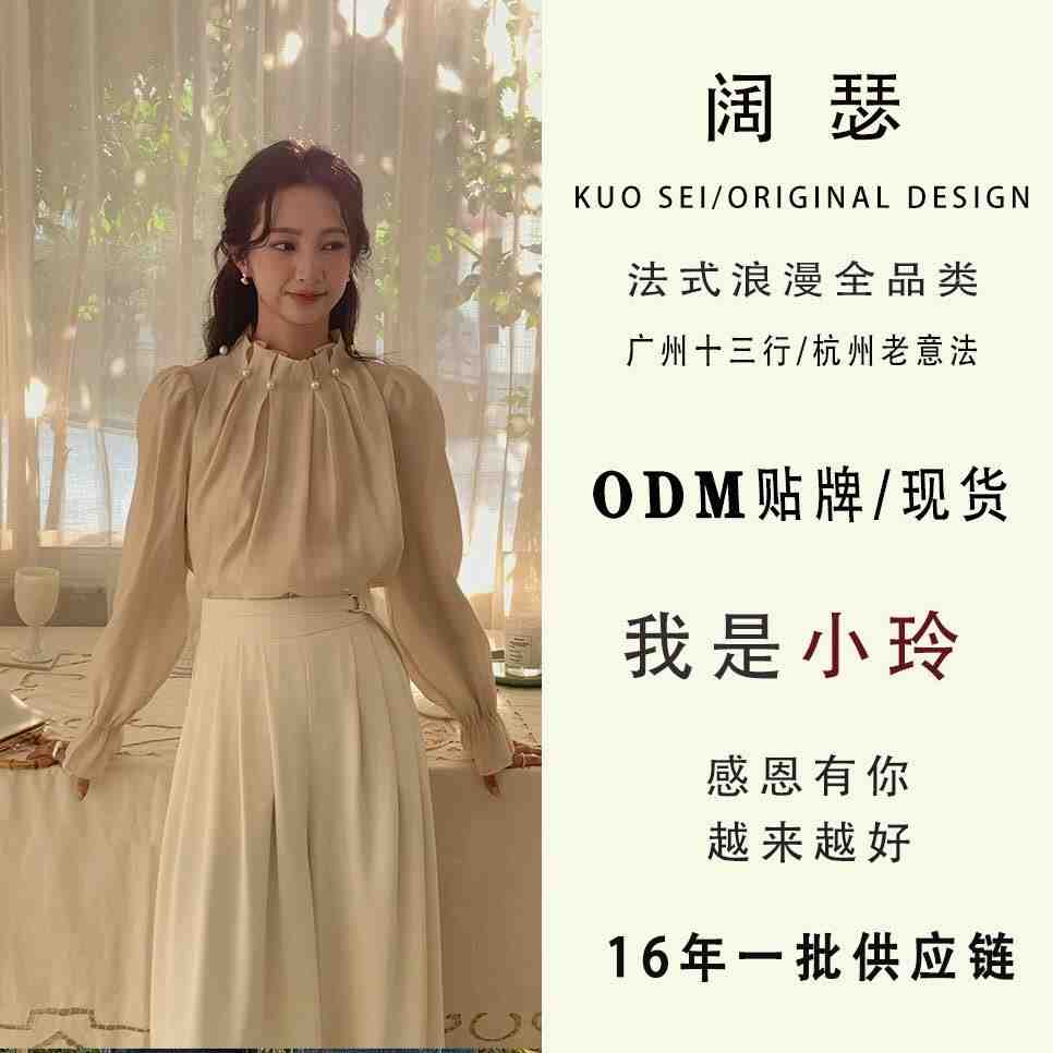 K·S阔瑟-C413 产品图