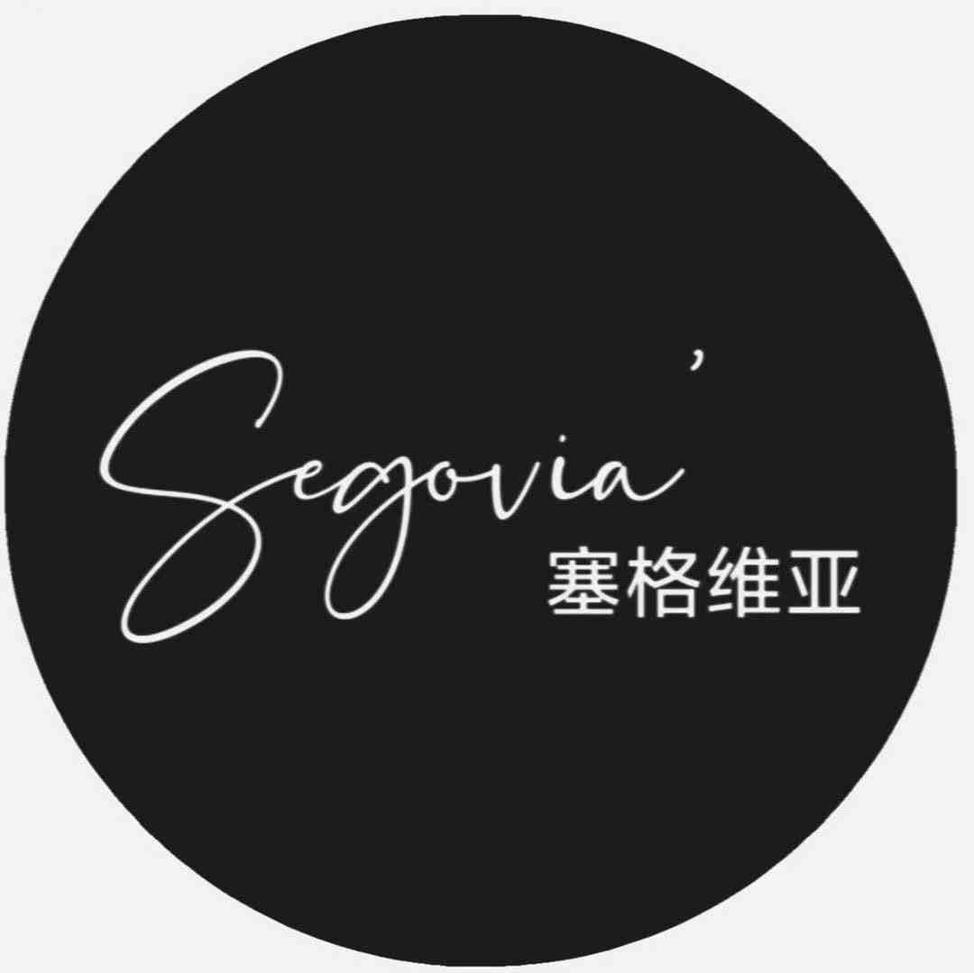 SEGOVIA塞格维亚 产品图