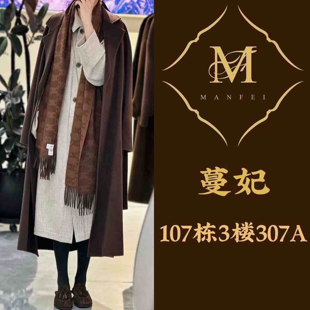 蔓妃(新中式)-107栋3楼307a 产品图