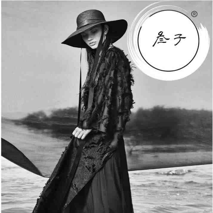 叁子/象外山-聚道4D08 产品图