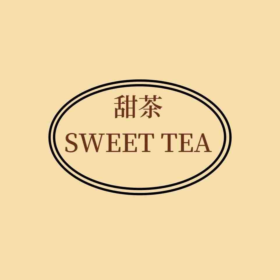 SWEET TEA甜茶-金马B425 产品图