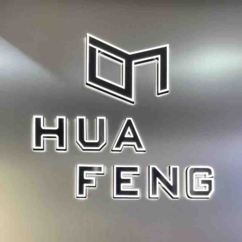 HUAFENG画风-108栋B01 产品图