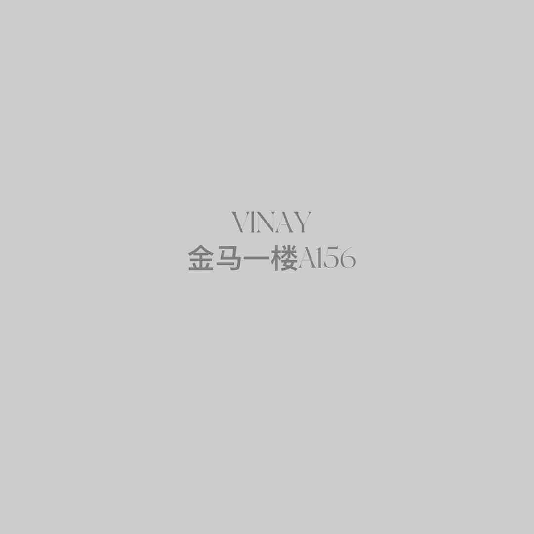维奈VINAY-金马2F b121 产品图