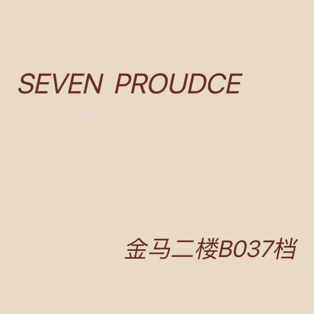 SEVEN-金马2F 37 产品图