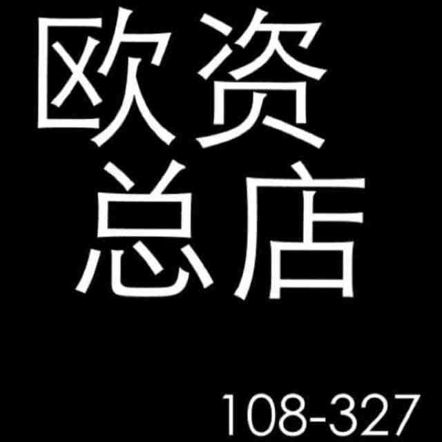 熹凤斋-108栋327 产品图