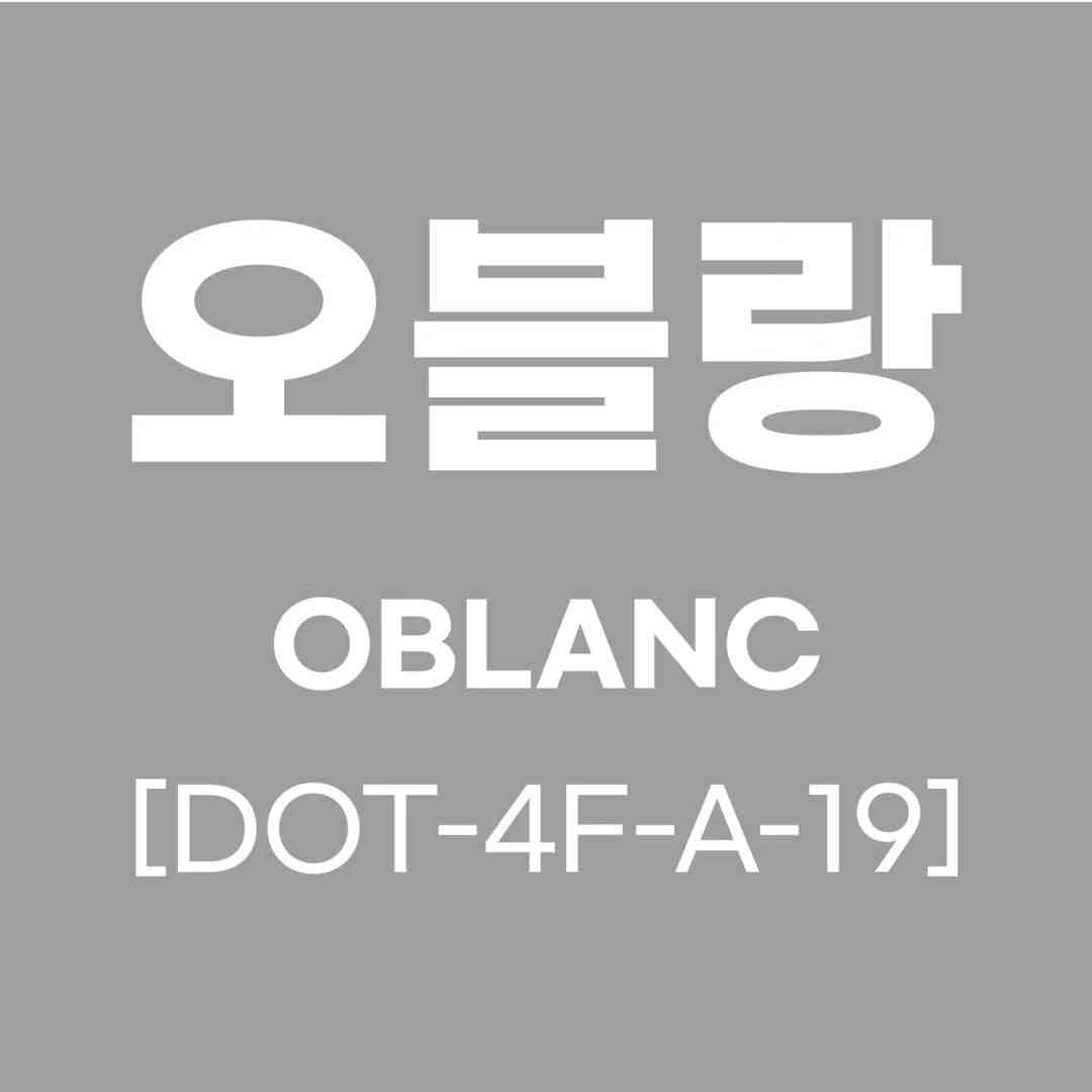 oblanc-디오트 4층 A 19호 产品图