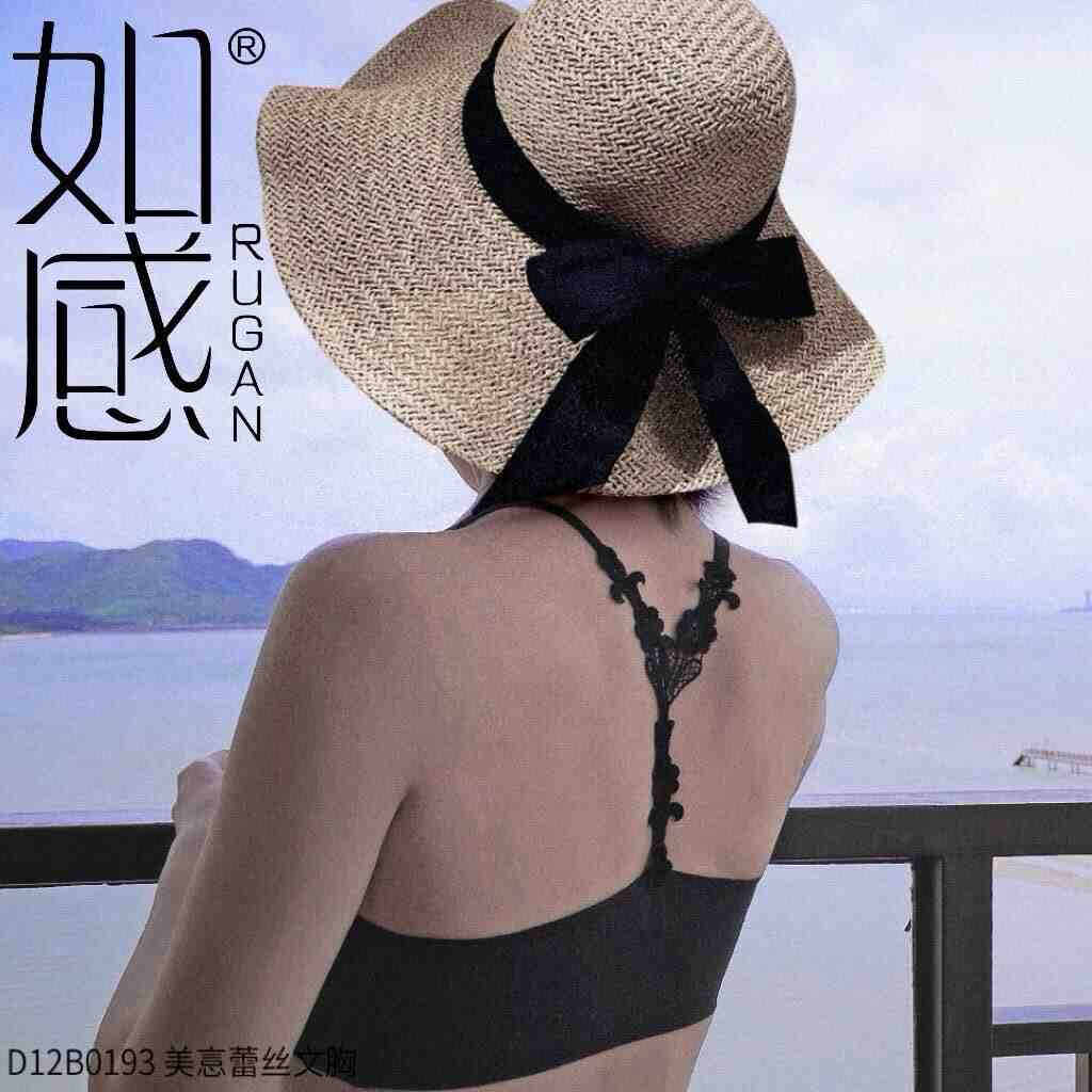 和美-110栋1楼E66 产品图