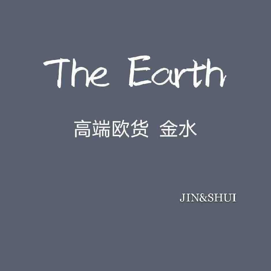jinshui金水家 产品图