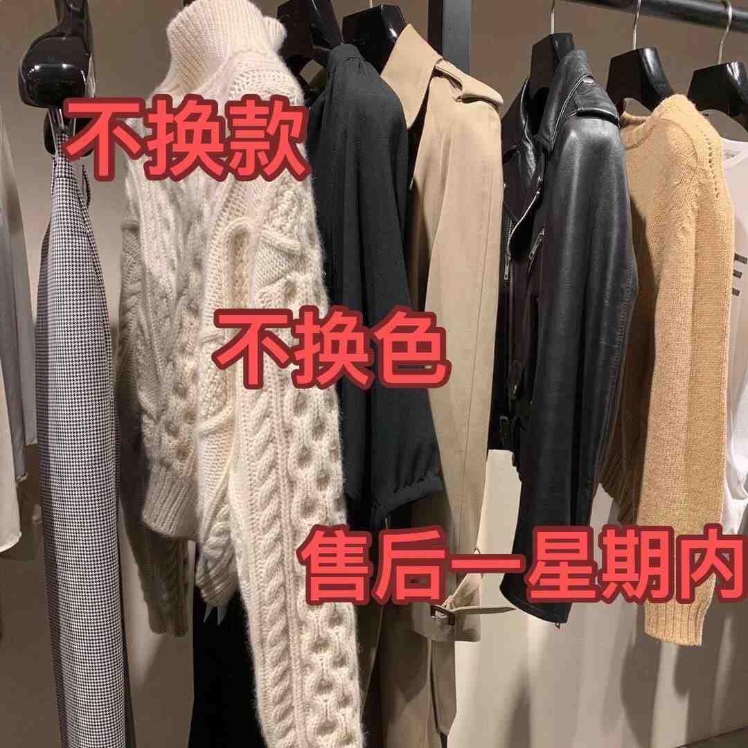 老佛爷-111栋三楼C310B 产品图