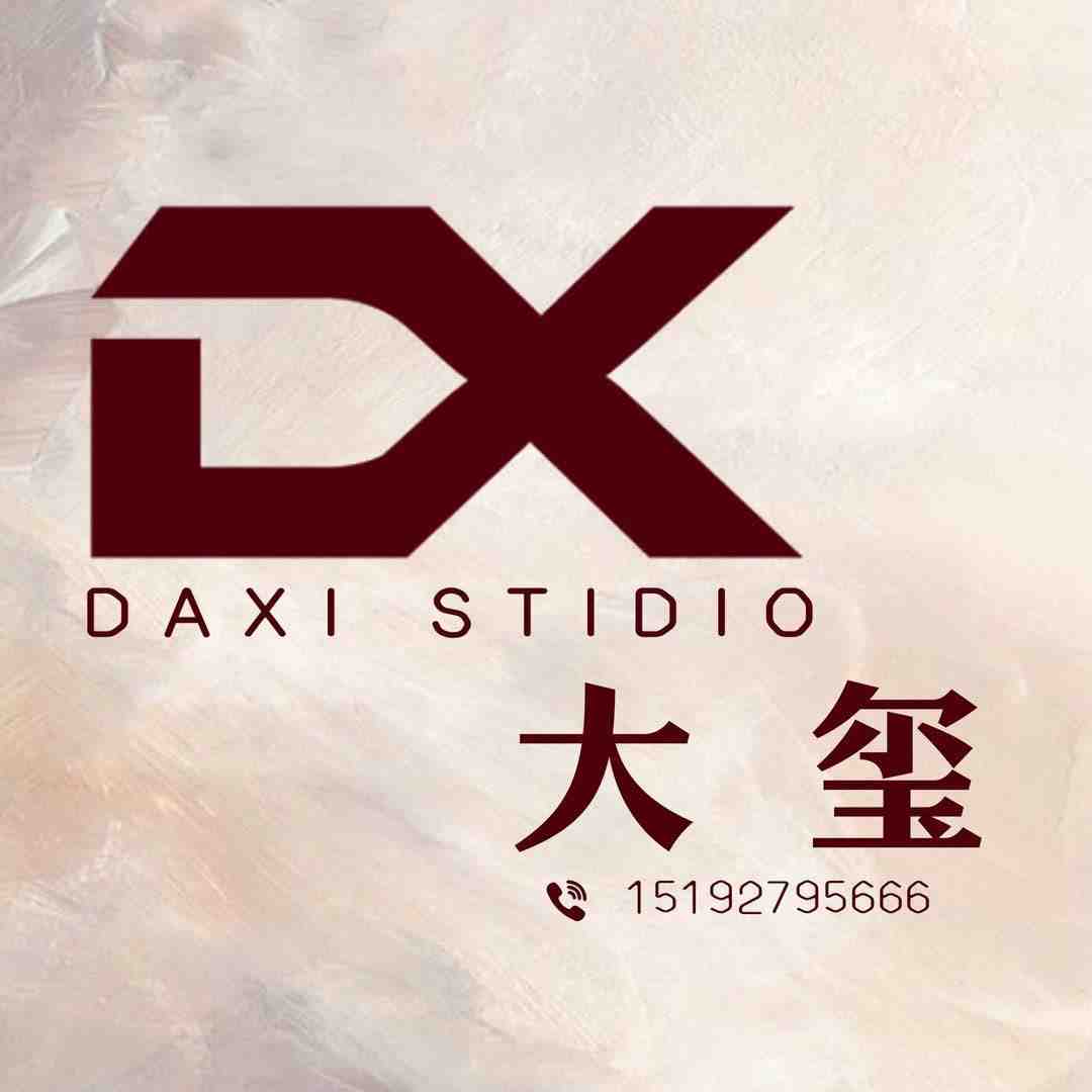 DAXI大玺-曼谷8号楼101 产品图