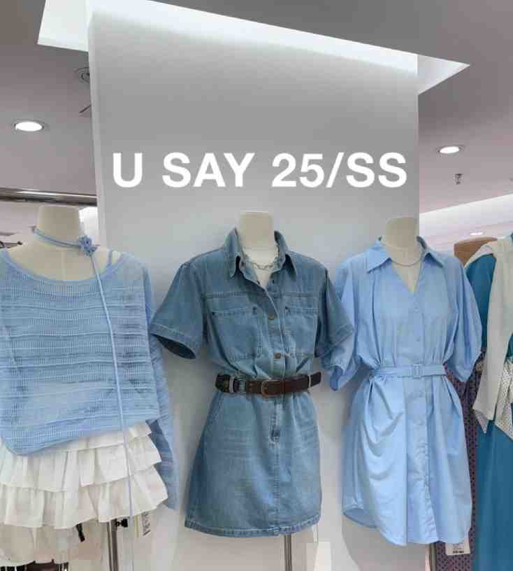 U SAY - 3F40 产品图