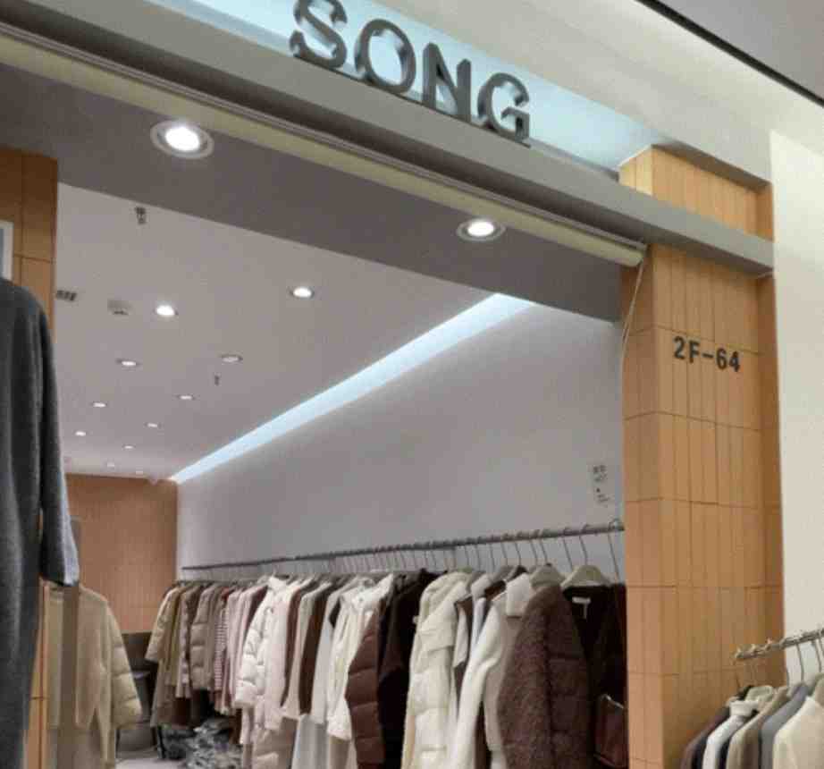 SONG-2F64 产品图