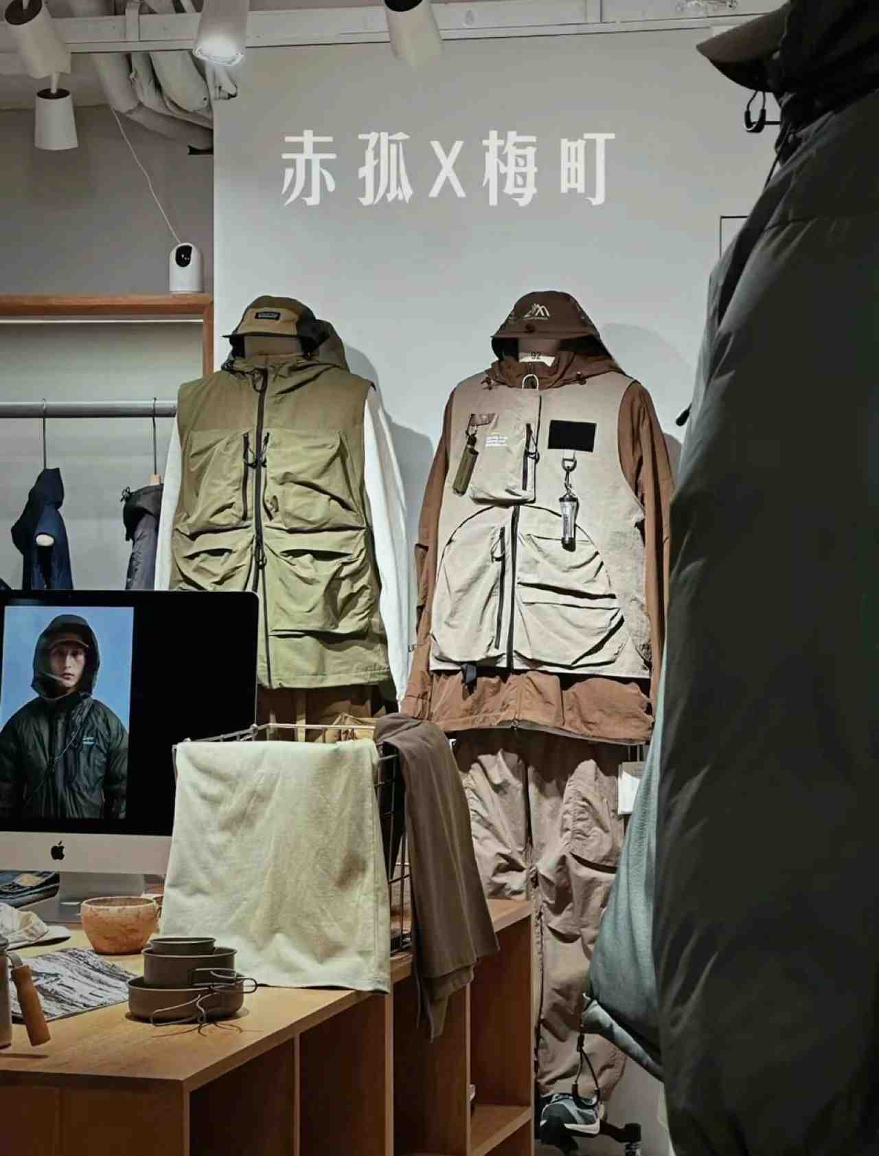 （赤孤✖️梅町）-5F02 产品图
