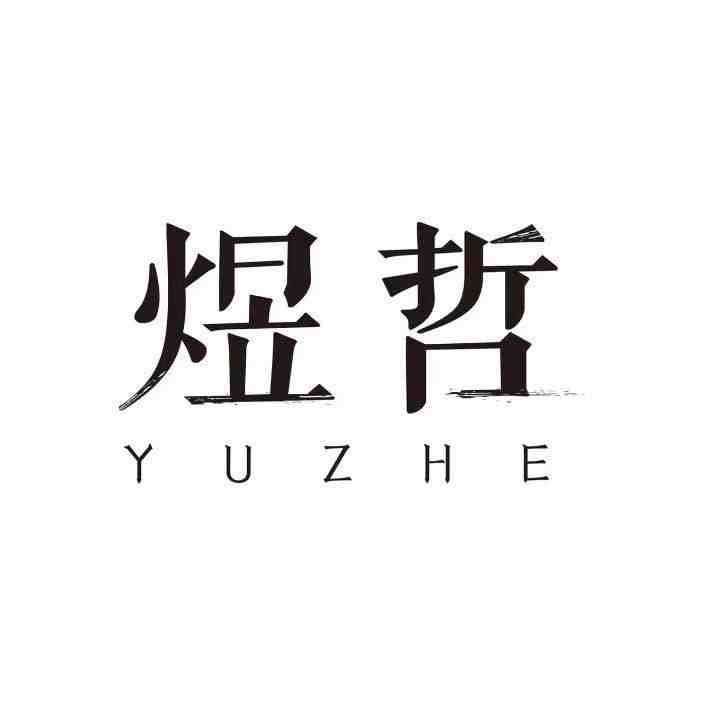 yz20100702 产品图