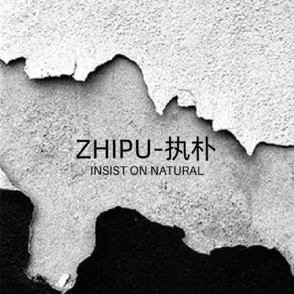 执朴-5F23 产品图