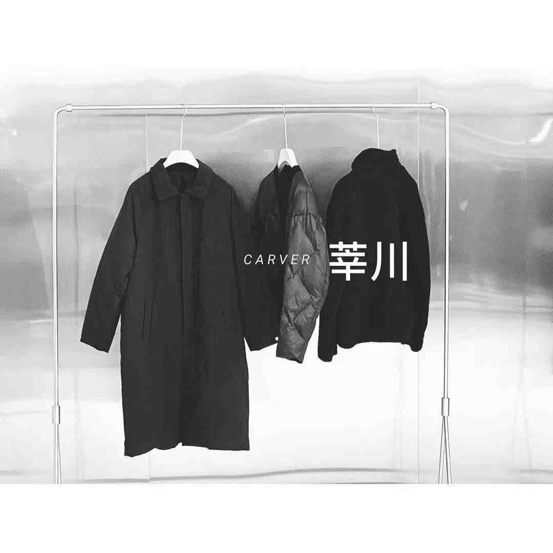莘川-7F13 产品图