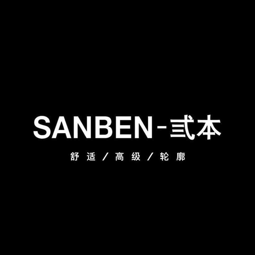 SANBEN弎本-站西2号楼 8737 产品图