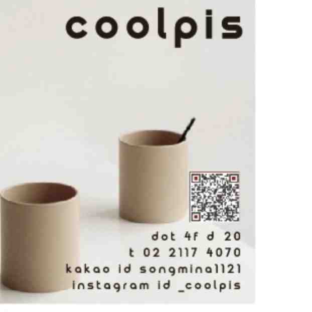 DOT 4F D20 COOLPIS 产品图