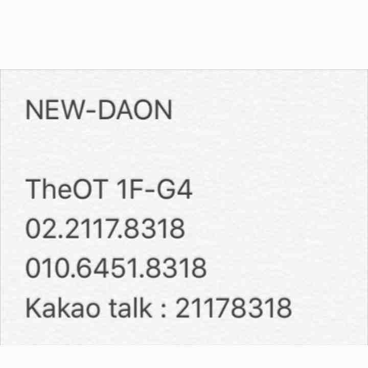 DAON-Theot 1F G4 产品图