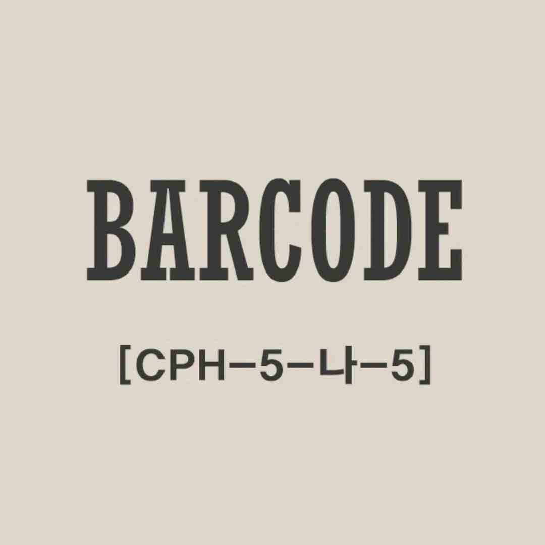 barcode-cph505 产品图