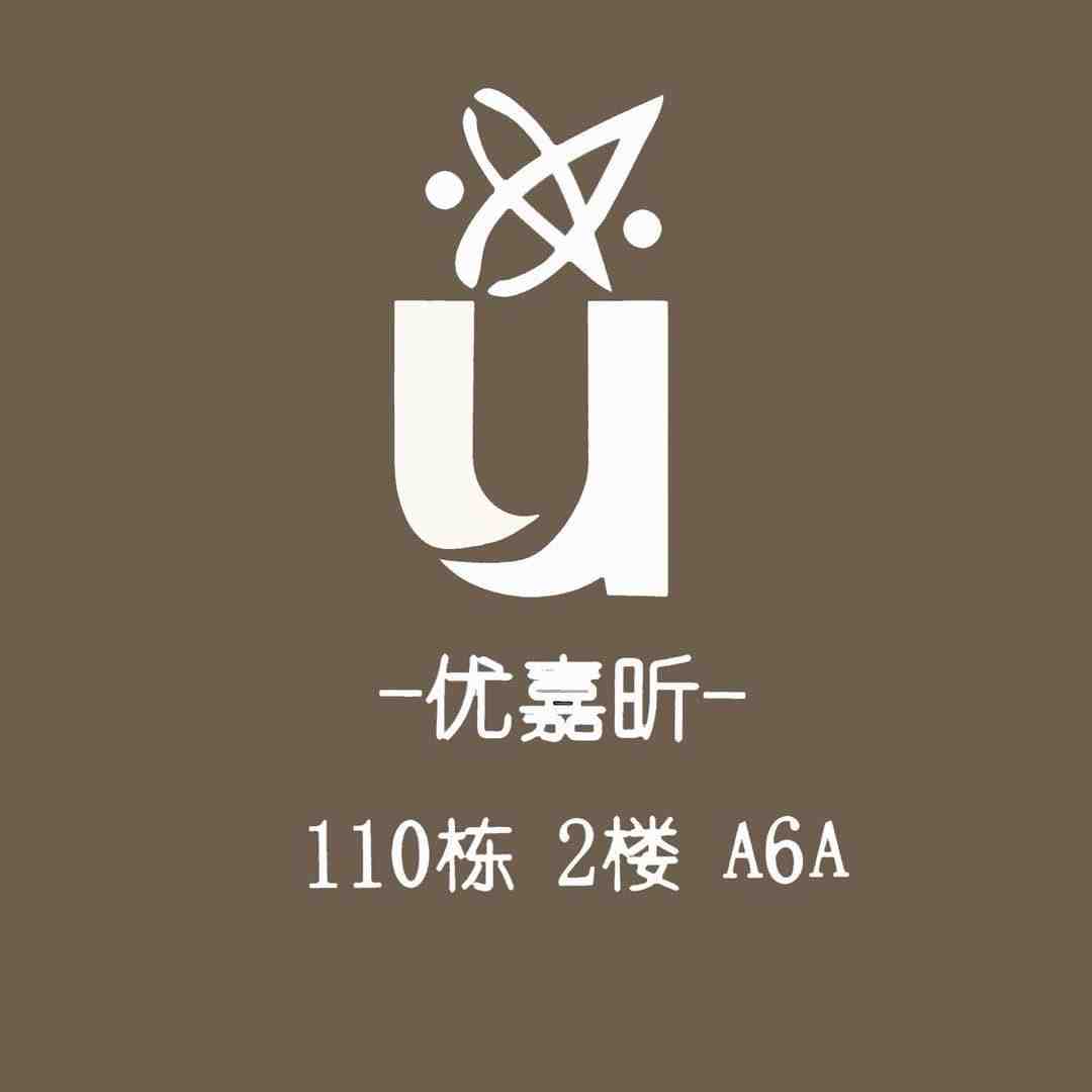 U+优嘉昕110-2-A6A 产品图